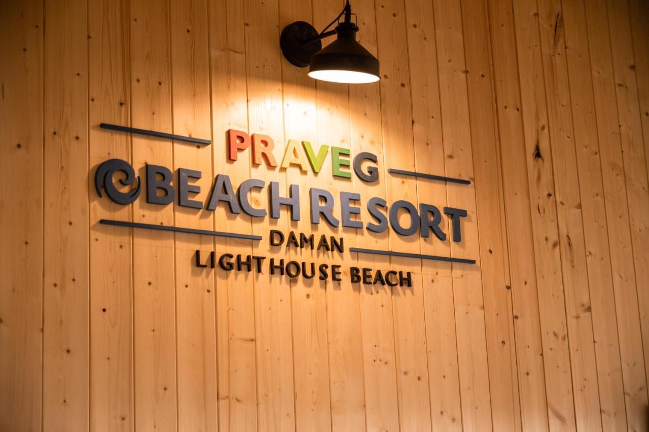 Praveg Beach Resort Daman Lighthouse Beach Exterior photo